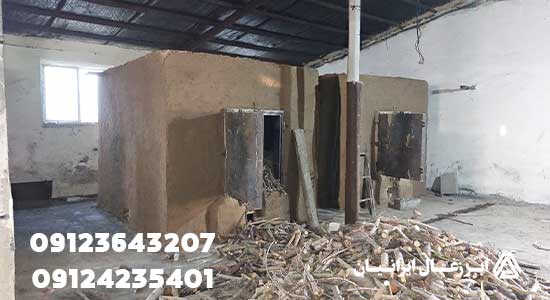 کوره صنعتی زغال